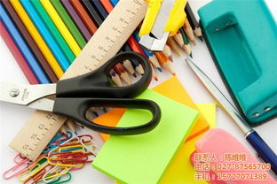 提升辦公效率與規(guī)范管理——申維自動化辦公用品與機(jī)械設(shè)備管理制度